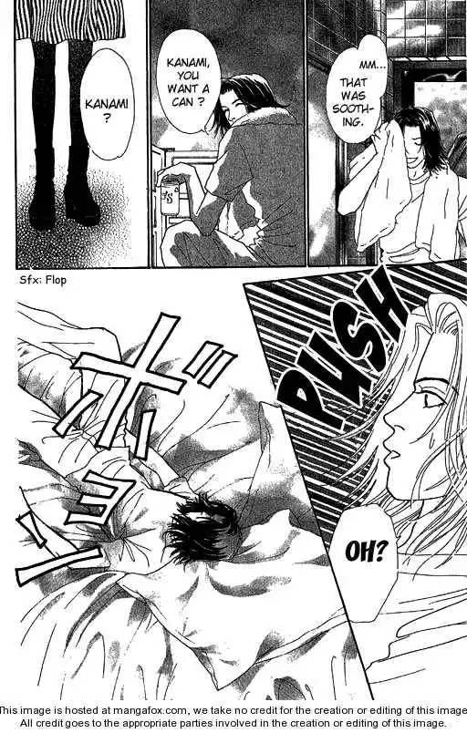 Virgin Wars Chapter 6 34